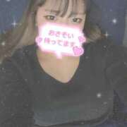 ヒメ日記 2025/01/21 13:13 投稿 せりな 横浜コスプレデビュー（シンデレラグループ）