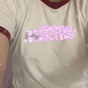 ヒメ日記 2025/04/18 13:25 投稿 せりな 横浜コスプレデビュー（シンデレラグループ）