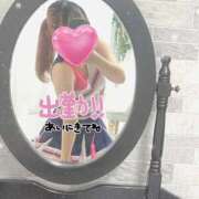 ヒメ日記 2025/05/02 05:06 投稿 せりな 横浜コスプレデビュー（シンデレラグループ）