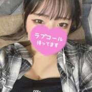 ヒメ日記 2025/07/05 17:04 投稿 せりな 横浜コスプレデビュー（シンデレラグループ）