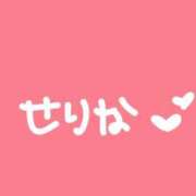 ヒメ日記 2025/08/11 11:01 投稿 せりな 横浜コスプレデビュー（シンデレラグループ）