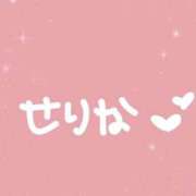 ヒメ日記 2025/09/22 22:20 投稿 せりな 横浜コスプレデビュー（シンデレラグループ）