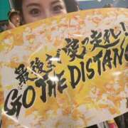 ヒメ日記 2025/10/30 22:29 投稿 西島 明日香 白夜