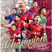 ヒメ日記 2025/12/07 16:08 投稿 西島 明日香 白夜