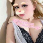 ヒメ日記 2024/12/13 18:53 投稿 ひびき 甲府人妻城