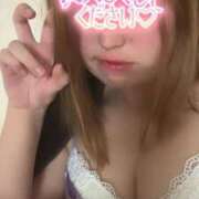 ヒメ日記 2024/12/14 17:05 投稿 ひびき 甲府人妻城