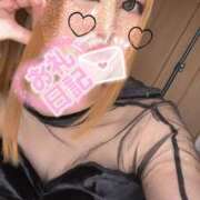 ヒメ日記 2024/12/20 13:04 投稿 ひびき 甲府人妻城