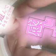 ヒメ日記 2024/12/27 10:02 投稿 ひびき 甲府人妻城