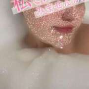 ヒメ日記 2025/01/04 13:59 投稿 ひびき 甲府人妻城