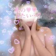 ヒメ日記 2025/02/15 15:04 投稿 ひびき 甲府人妻城