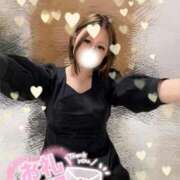 ヒメ日記 2025/04/20 16:51 投稿 ひびき 甲府人妻城