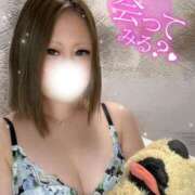 ヒメ日記 2025/04/23 13:25 投稿 ひびき 甲府人妻城