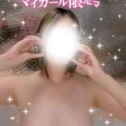 ヒメ日記 2025/04/28 00:43 投稿 ひびき 甲府人妻城