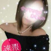 ヒメ日記 2025/04/28 22:38 投稿 ひびき 甲府人妻城