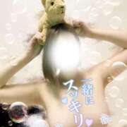 ヒメ日記 2025/05/03 12:42 投稿 ひびき 甲府人妻城