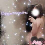 ヒメ日記 2025/05/09 20:06 投稿 ひびき 甲府人妻城