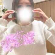 ヒメ日記 2025/12/09 03:08 投稿 ひびき 甲府人妻城