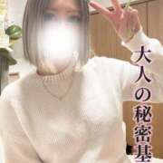 ヒメ日記 2025/12/09 18:27 投稿 ひびき 甲府人妻城