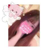 ヒメ日記 2025/01/02 13:48 投稿 もね 萌えカワ