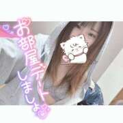 ヒメ日記 2025/01/13 21:02 投稿 もね 萌えカワ