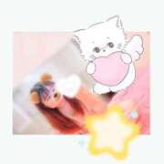 ヒメ日記 2025/01/15 16:12 投稿 もね 萌えカワ