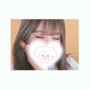 ヒメ日記 2025/04/26 11:42 投稿 もね 萌えカワ