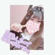 ヒメ日記 2025/05/02 06:02 投稿 もね 萌えカワ