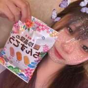 ヒメ日記 2025/05/07 21:42 投稿 もね 萌えカワ