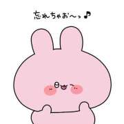 ヒメ日記 2025/06/13 14:19 投稿 もね 萌えカワ