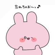 ヒメ日記 2025/06/13 19:02 投稿 もね 萌えカワ