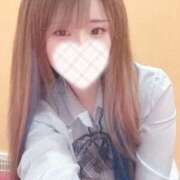 ヒメ日記 2025/07/04 06:32 投稿 もね 萌えカワ