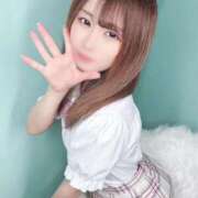 ヒメ日記 2025/10/04 09:48 投稿 もね 萌えカワ