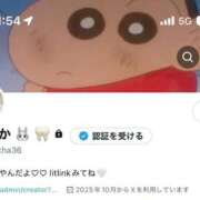 ヒメ日記 2025/10/09 22:12 投稿 もね 萌えカワ