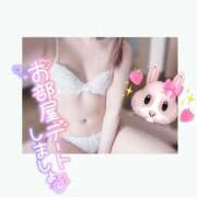 ヒメ日記 2025/12/12 10:42 投稿 もね 萌えカワ