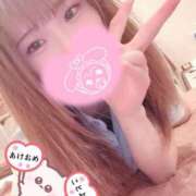 ヒメ日記 2026/01/12 13:52 投稿 もね 萌えカワ