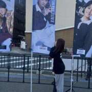 ヒメ日記 2026/01/22 10:22 投稿 もね 萌えカワ