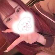 ヒメ日記 2026/02/28 07:04 投稿 もね 萌えカワ