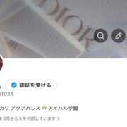 ヒメ日記 2026/03/05 18:42 投稿 もね 萌えカワ