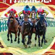 ヒメ日記 2025/12/28 21:09 投稿 あやか 鶯谷スピン
