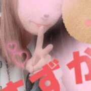 すずか 御礼 One More奥様 大宮店