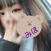 ヒメ日記 2025/05/20 21:59 投稿 みほ 三重デリヘル研究所