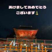 ヒメ日記 2025/01/03 01:16 投稿 あすか ちゃんこ東大阪 布施・長田店
