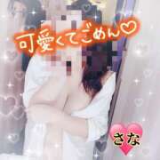 ヒメ日記 2024/12/13 10:52 投稿 さな 熟女の風俗最終章 新宿店