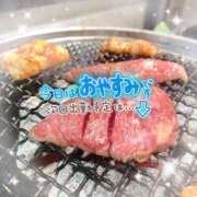 ヒメ日記 2024/12/18 07:37 投稿 さな 熟女の風俗最終章 新宿店