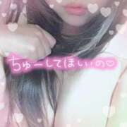 ヒメ日記 2025/01/10 08:02 投稿 さな 熟女の風俗最終章 新宿店