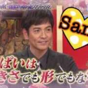 ヒメ日記 2025/01/27 10:03 投稿 さな 熟女の風俗最終章 新宿店