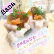 ヒメ日記 2025/02/04 22:22 投稿 さな 熟女の風俗最終章 新宿店