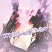 ヒメ日記 2025/02/05 10:44 投稿 さな 熟女の風俗最終章 新宿店