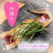 ヒメ日記 2025/02/05 15:33 投稿 さな 熟女の風俗最終章 新宿店