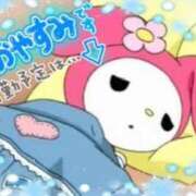 ヒメ日記 2025/02/13 08:42 投稿 さな 熟女の風俗最終章 新宿店